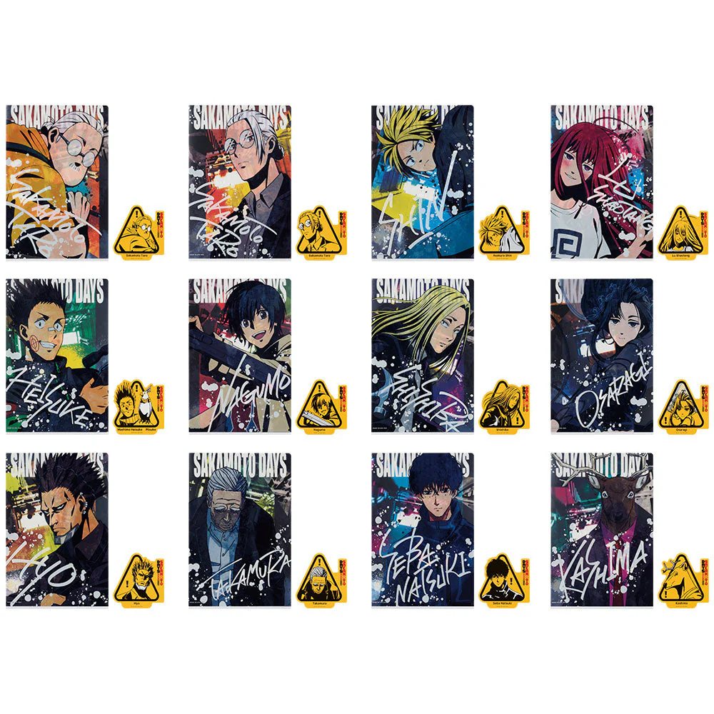 Ichiban Kuji Sakamoto Days Vol.2 - Image 11