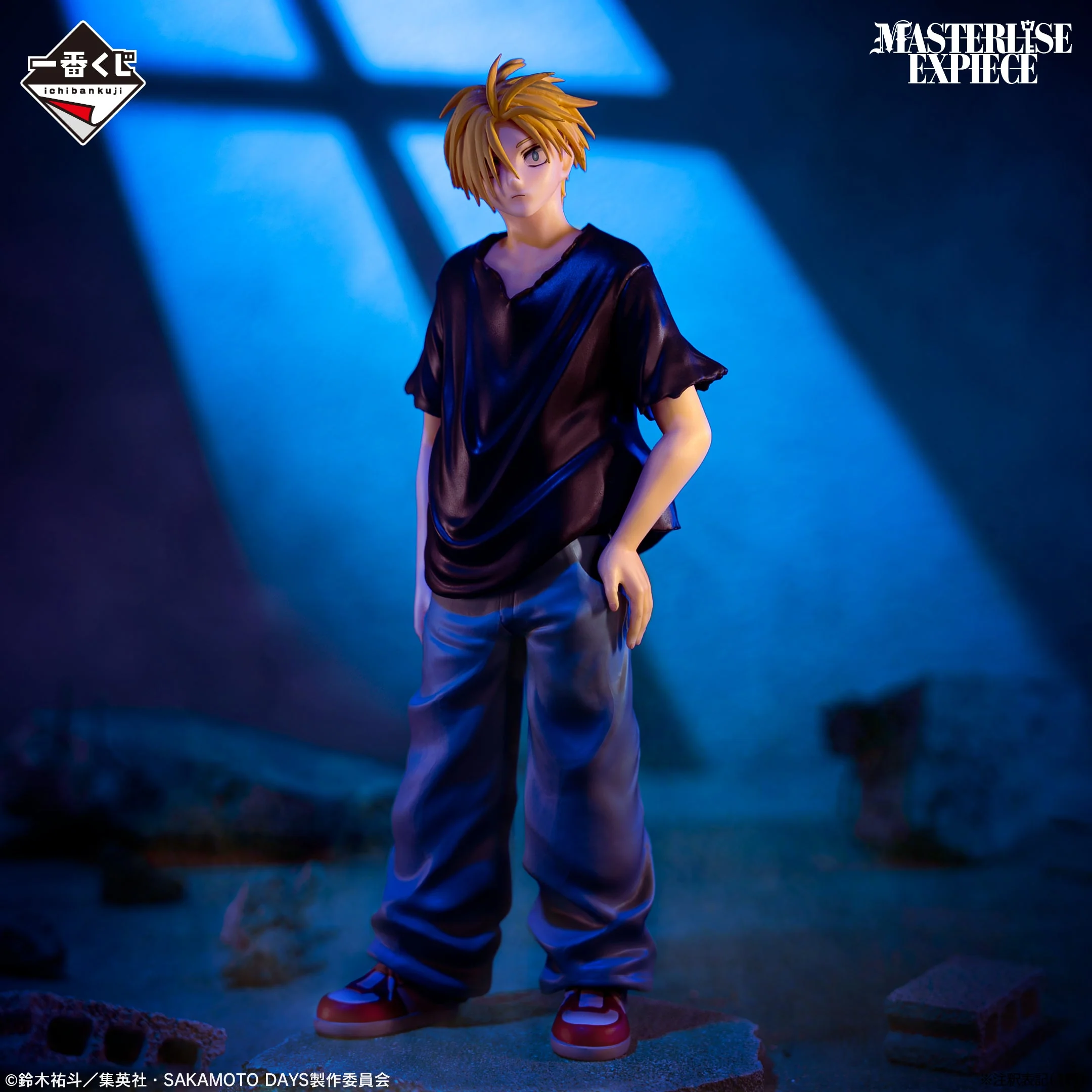 Ichiban Kuji Sakamoto Days Vol.2 - Image 13