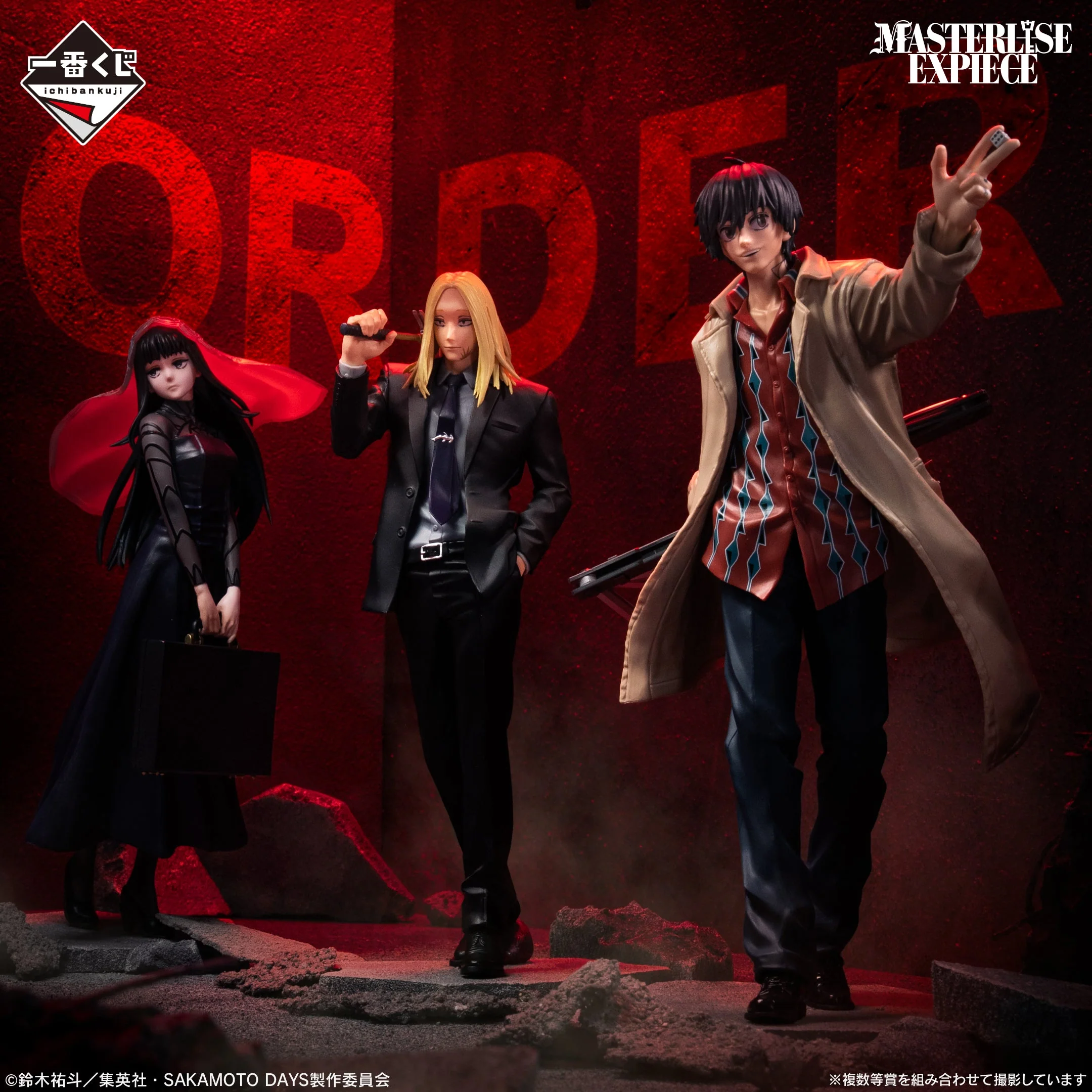 Ichiban Kuji Sakamoto Days Vol.2 - Image 14