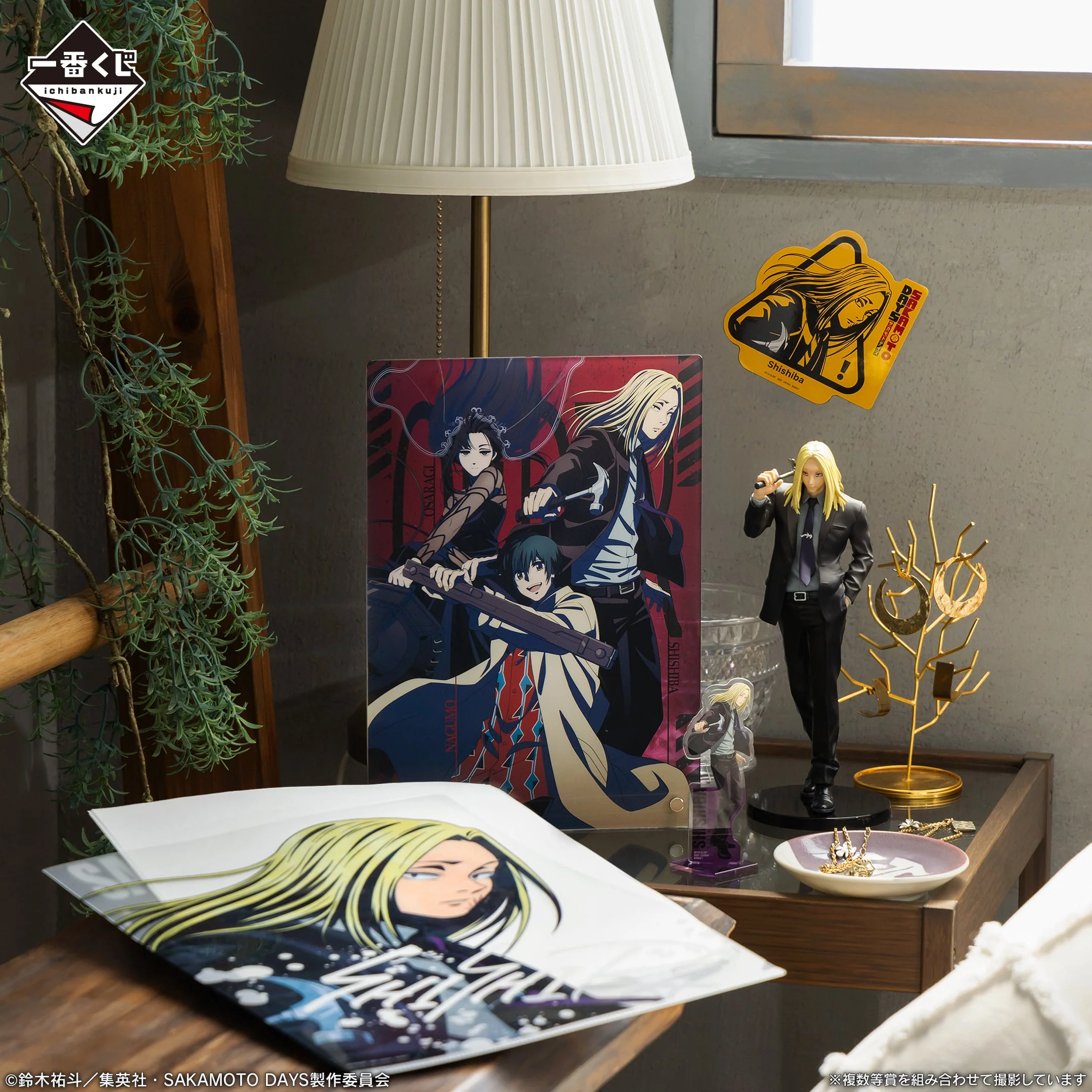 Ichiban Kuji Sakamoto Days Vol.2 - Image 16
