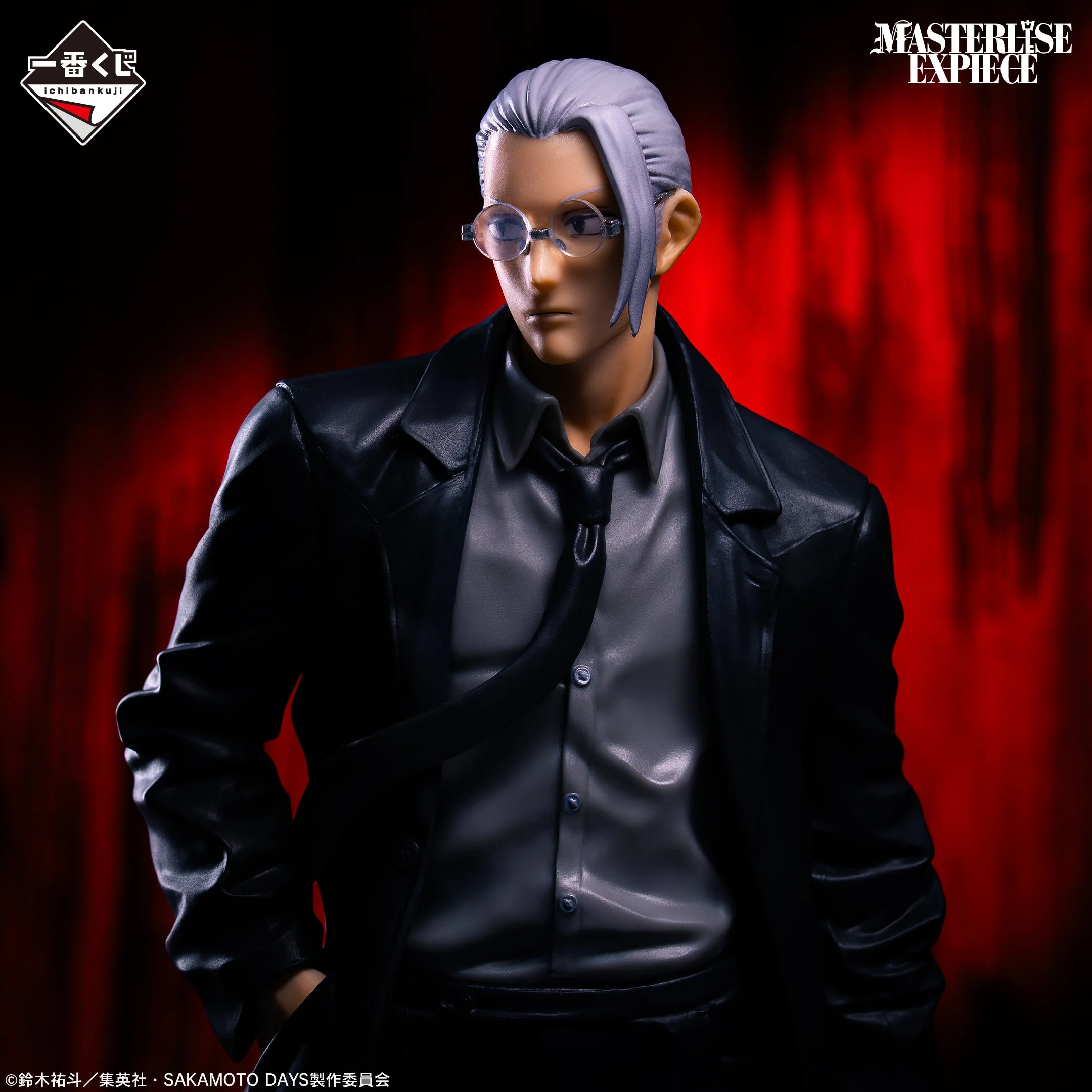 Ichiban Kuji Sakamoto Days Vol.2 - Image 19
