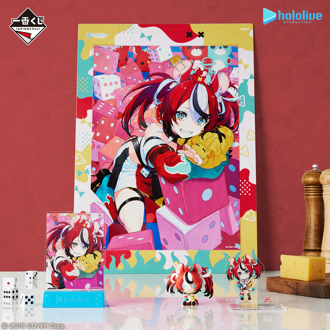 (Whole Set 80tix) Ichiban Kuji Hololive Vol.5 - Image 11