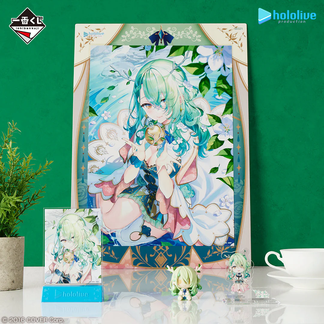 (Whole Set 80tix) Ichiban Kuji Hololive Vol.5 - Image 7