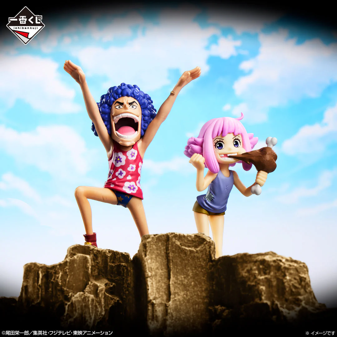 Ichiban Kuji One Piece Future Island Egghead -Thoughts For You- - Image 13