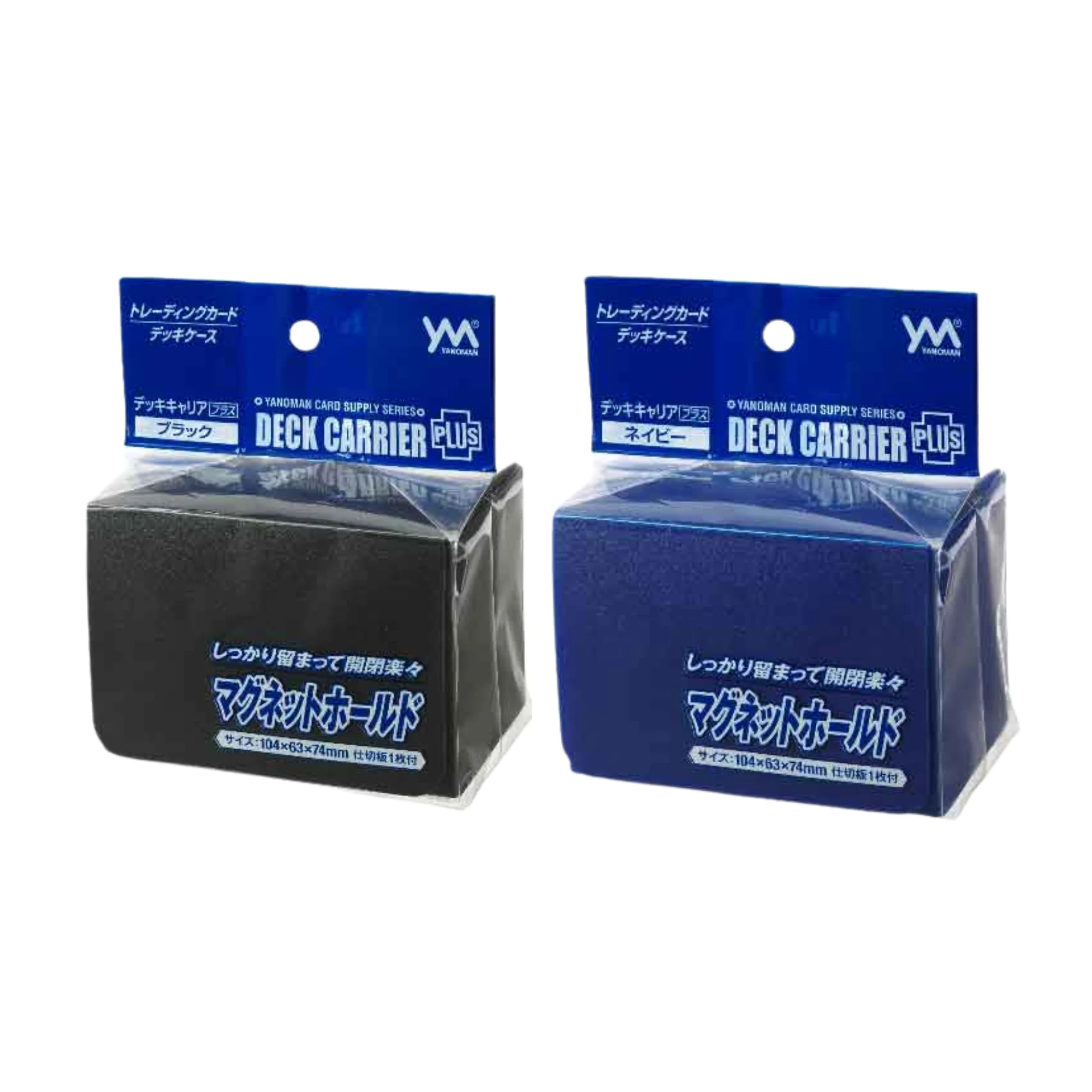 Yanoman Deck Carrier Plus