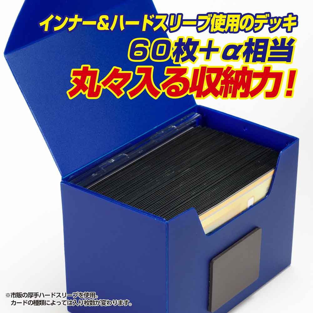Yanoman Deck Carrier Plus - Image 7