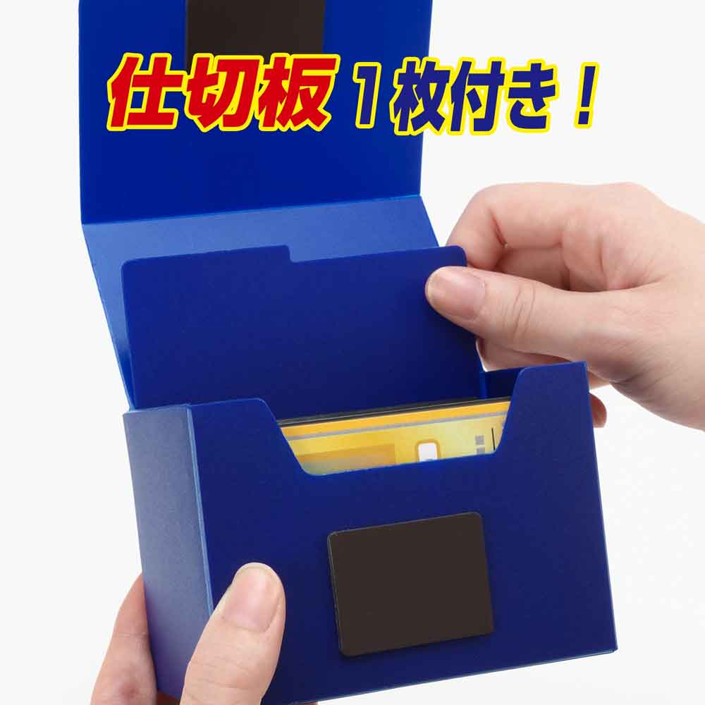 Yanoman Deck Carrier Plus - Image 9