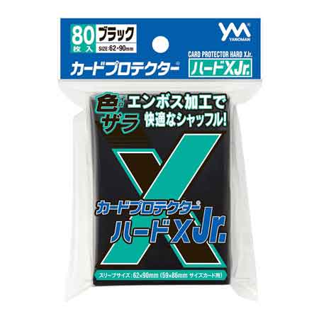 Yanoman Sleeve Card Protector HardX Series - Image 4