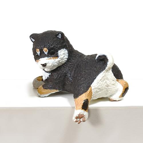 Yell Fuchiyasu Shibawan - Image 6