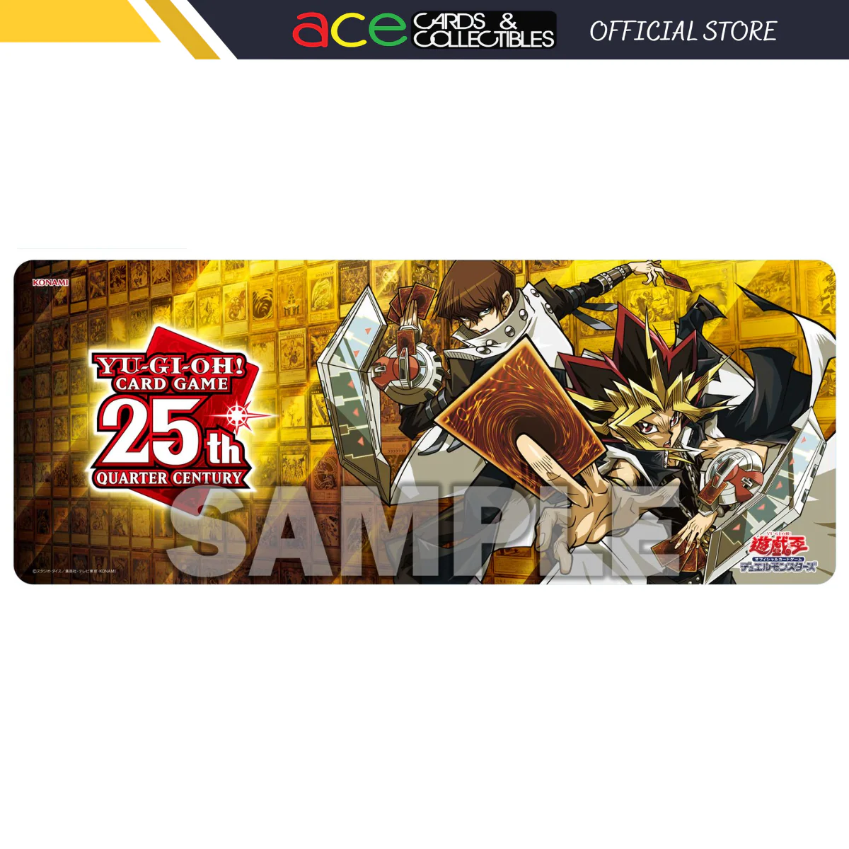 Yu-Gi-Oh Duel Field 25th Quarter Century Playmat