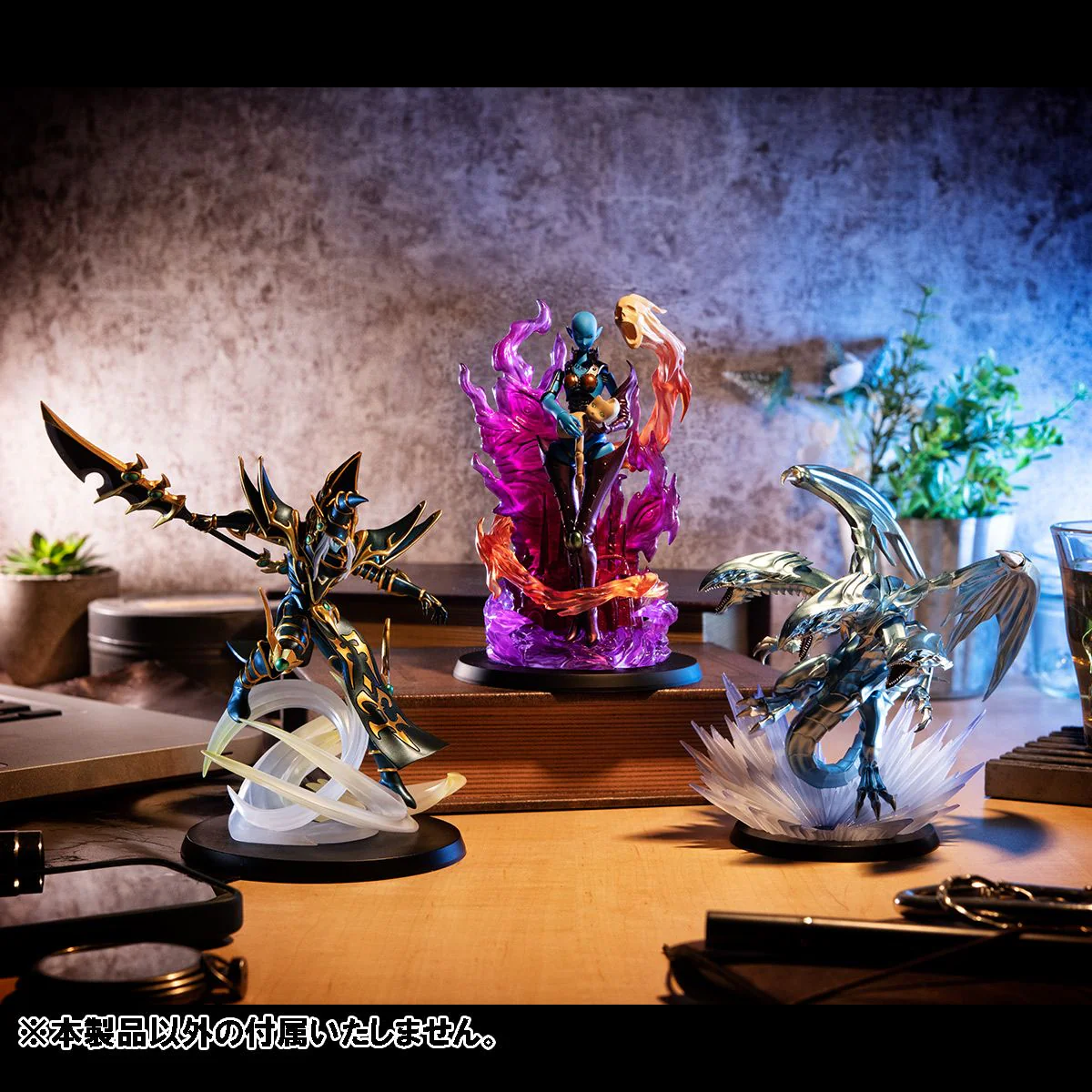 Yu-Gi-Oh! Duel Monsters “Dark Paladin" (Monsters Chronicle) - Image 7