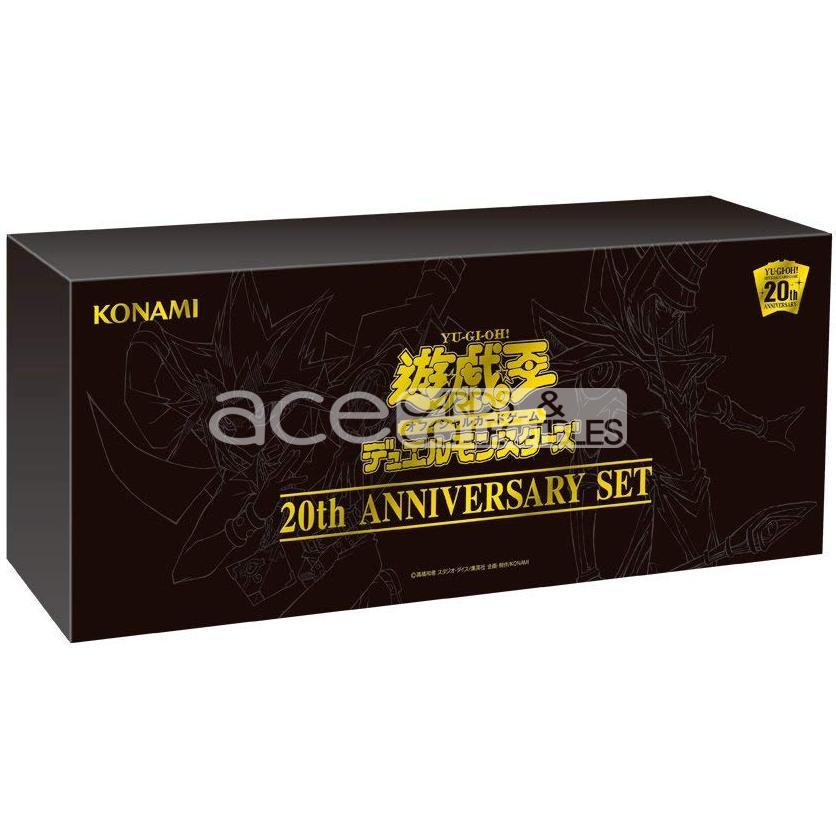 Yu-Gi-Oh OCG: 20th Anniversary Set [20TH] (Japanese)