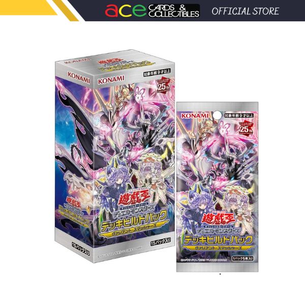Yu-Gi-Oh! OCG Valiant Smashers (Japanese)