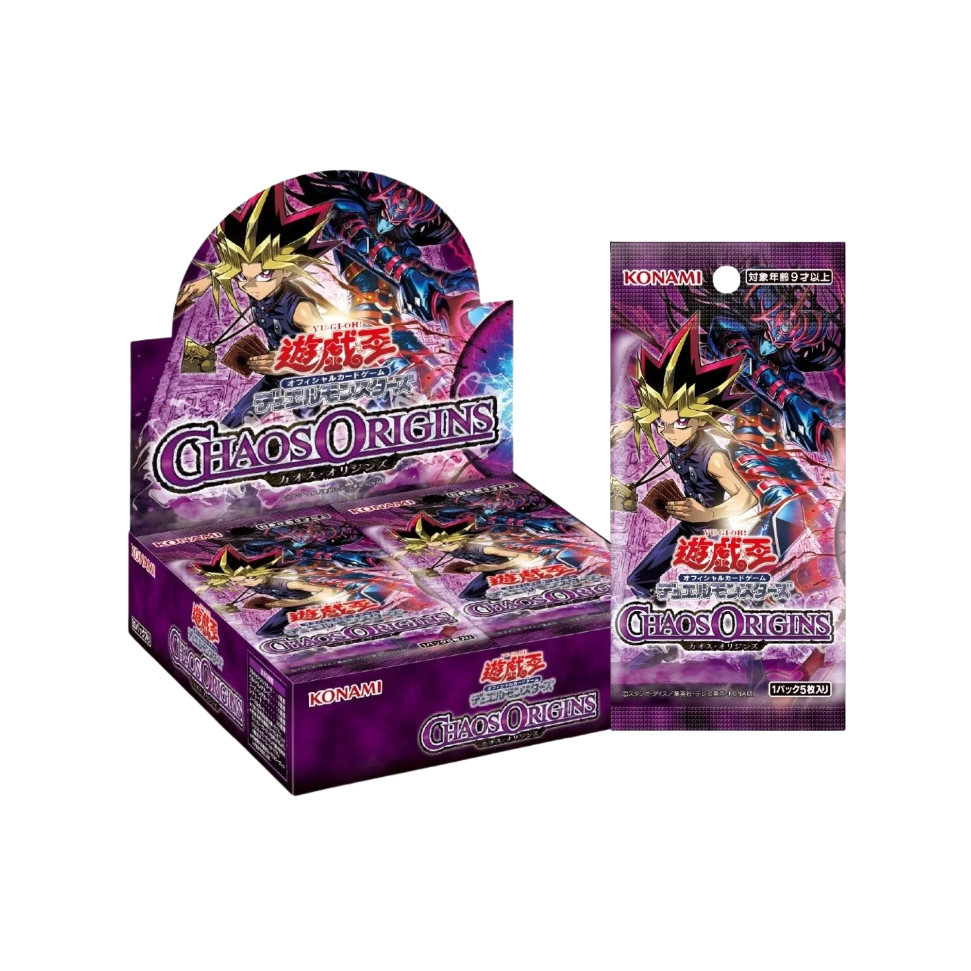 Yu-Gi-Oh OCG: Chaos Origin Booster [CG2080-A] (Japanese)