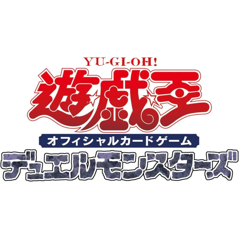 Yu-Gi-Oh OCG: Chaos Origin Booster [CG2080-A] (Japanese) - Image 5