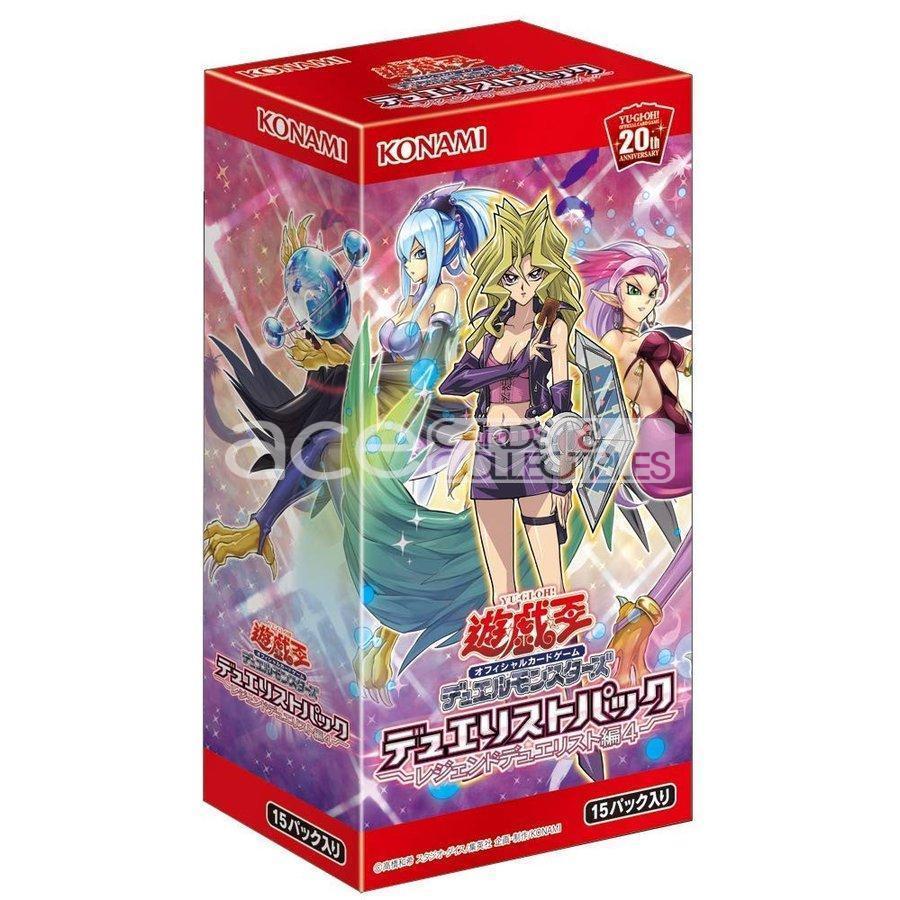 Yu-Gi-Oh OCG: Duelist Pack Legend Duelist 4 [DP21] (Japanese) - Image 2