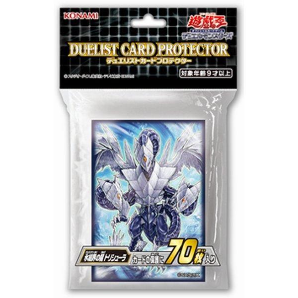 Yu-Gi-Oh! OCG Duelist Card Protector "Trishula, Dragon of Ice Barrier"