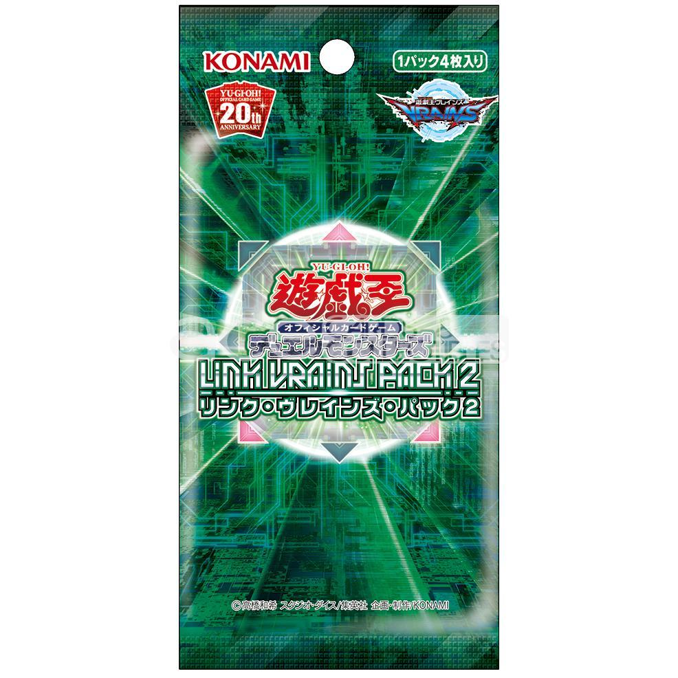 Yu-Gi-Oh OCG: Link Vrains Pack 2 [LVP2] (Japanese)