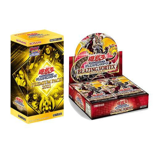 Yu-Gi-Oh OCG Premium Pack 2021 [21PP] (Japanese) - Image 6