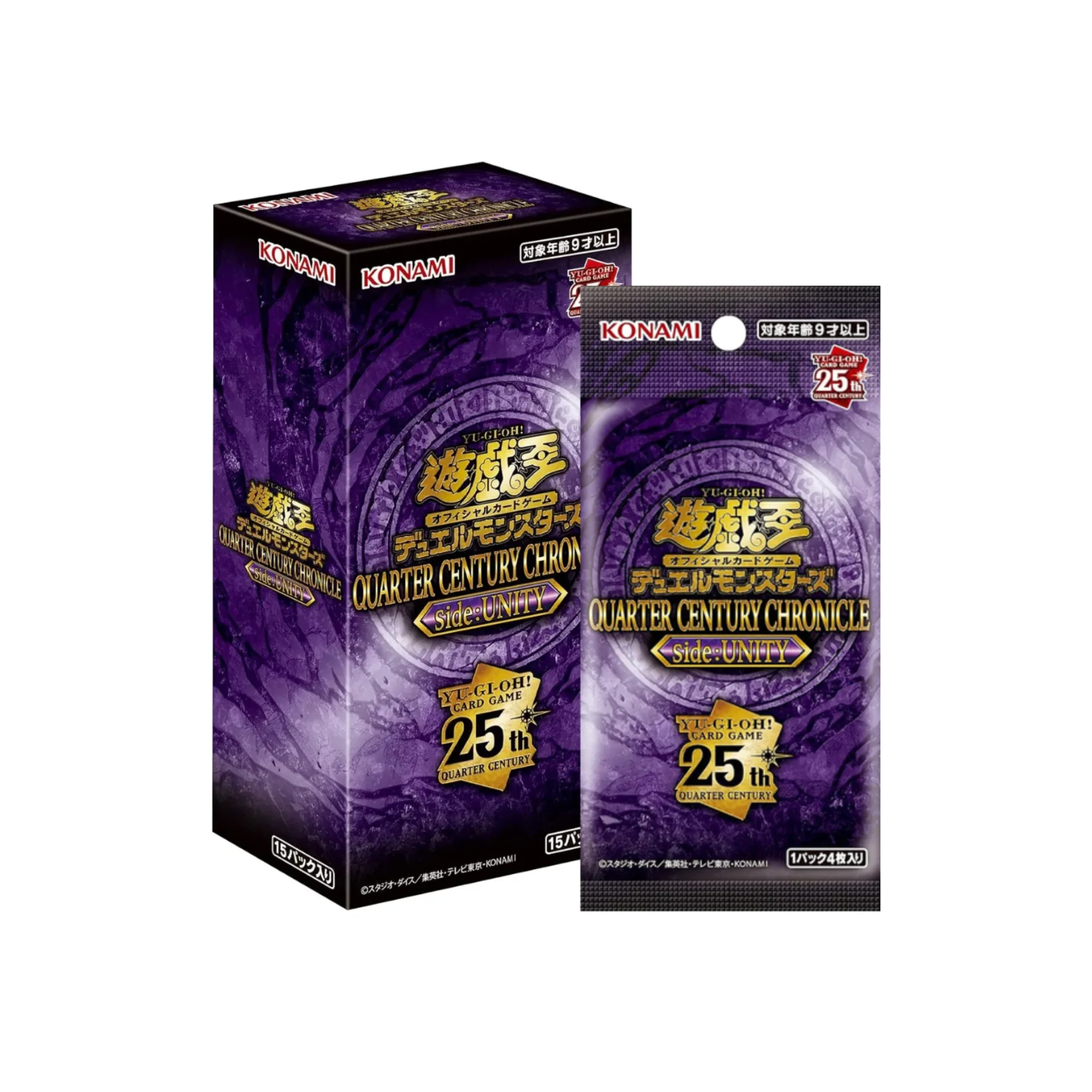Yu-Gi-Oh OCG Quarter Century Chronicle Side: Unity (Japanese)