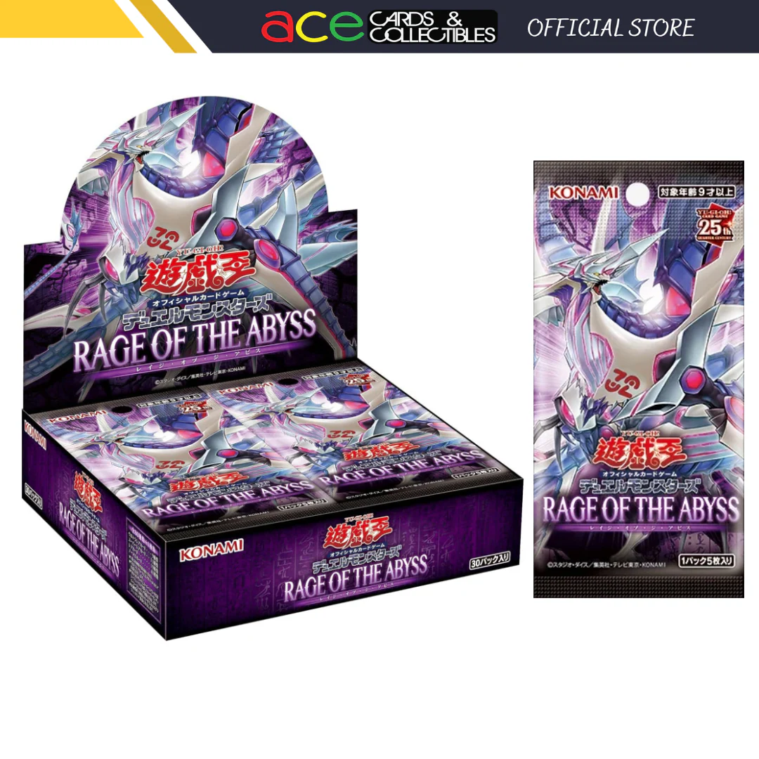 Yu-Gi-Oh OCG : Rage of the Abyss (Japanese)