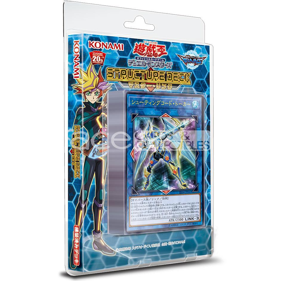 Yu-Gi-Oh OCG: Structure Deck Master Link [SD34] (Japanese)