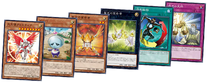 Yu-Gi-Oh OCG Structure Deck  R "Lost Sanctuary" [SR12] (Japanese) - Image 5