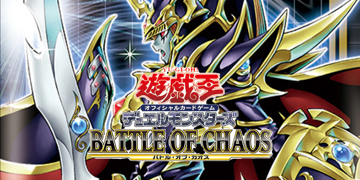 Yu-Gi-Oh TCG : Battle of Chaos (English) - Image 3