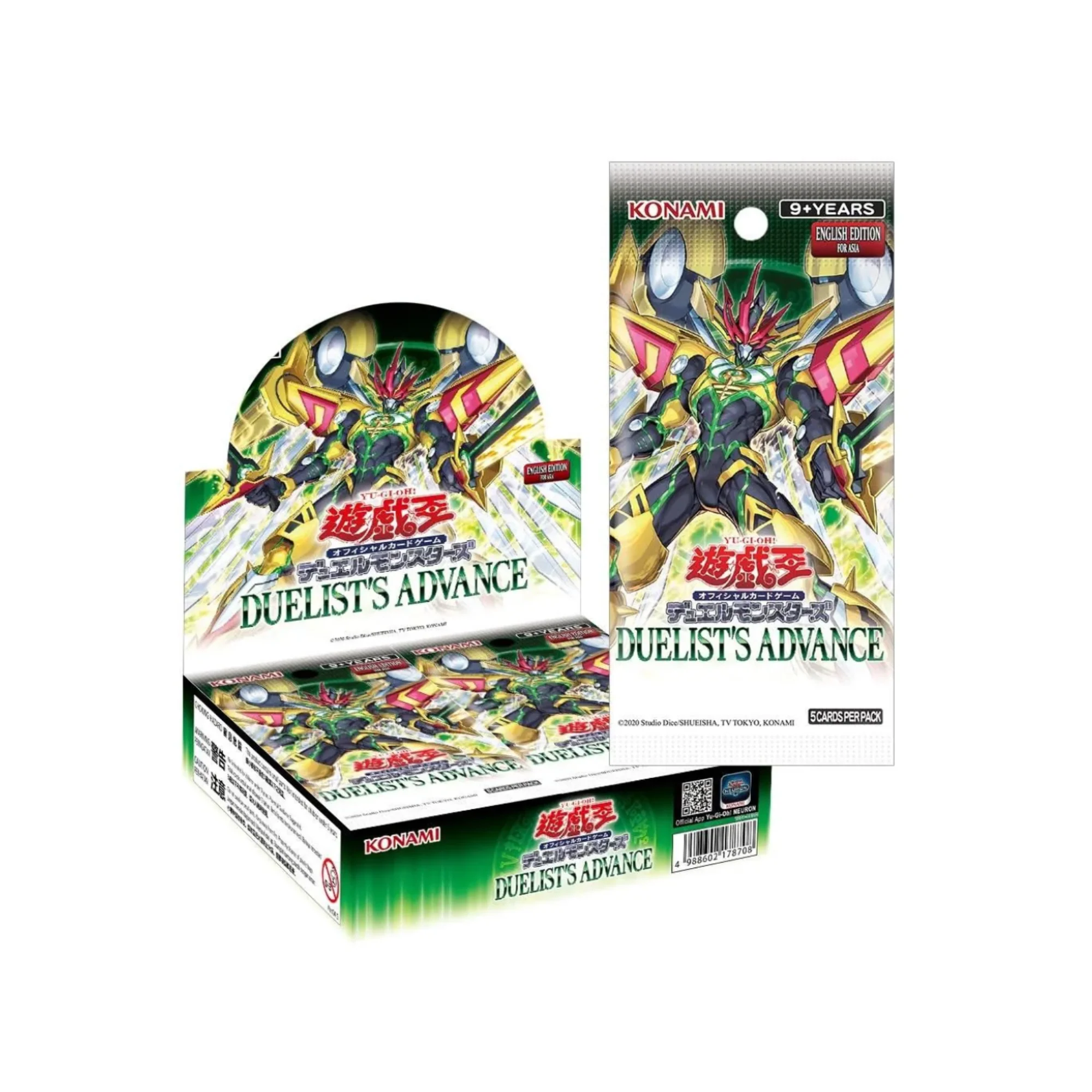 Yu-Gi-Oh TCG : Duelist Advance 1209 Booster [CG2014-AE] (English)