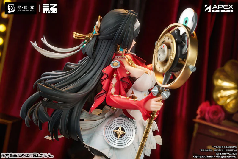 Zenless Zone Zero APEX "Astra Yao"  1/7 Complete Figure - Image 15
