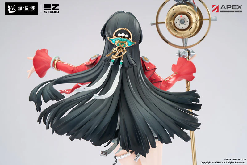 Zenless Zone Zero APEX "Astra Yao"  1/7 Complete Figure - Image 6