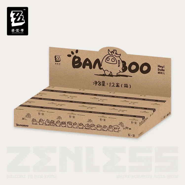 Zenless Zone Zero Bangboo Garden Kingdoms Series Mini Figure Blindbox - Image 4