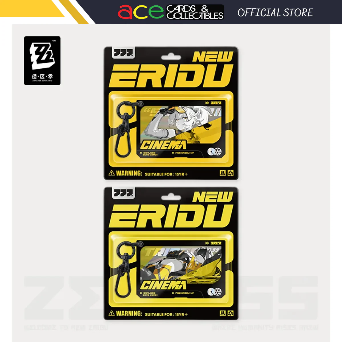 Zenless Zone Zero Mindscape Cinema Keychain: Obol Squad